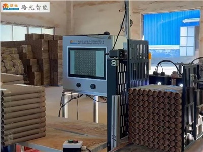 纸管烟花坨智能检测机器人在利安的应用现场