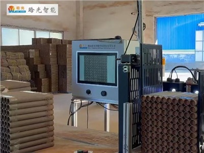 破晓而出，铸就非凡 | 星空xingkong(中国)智能发布纸管烟花坨智能检测机器人