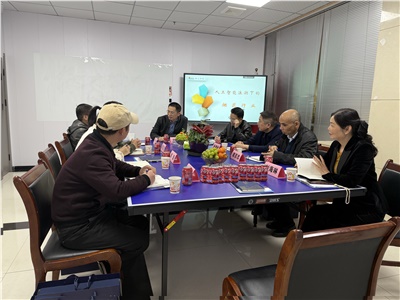 星空xingkong(中国)智能成功召开年度董事会议