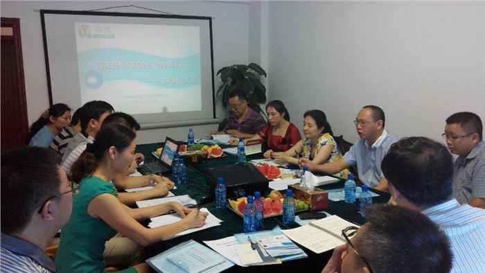 科技创新项目验收 省经信委领导现场察看星空xingkong(中国)项目研发情况